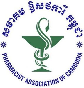 Cambodia - Pharmacist Association of Cambodia (PAC)_1