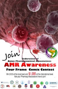 FAPA 2015 Antimicrobial Resistance Awareness Campaign echoing WHO 2015 Antibiotic Awareness Week - 4-frame Comic Competition - Twibon® Campaign - Commitment Action Against Antimicrobial Resistance