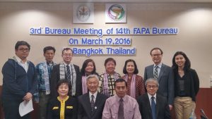 2016.03.19 3rd Meeting of the 14th FAPA Bureau Windsor Suite Hotel, Bangkok, Thailand