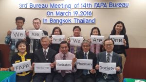 2016.03.19 Welcome Emirate Pharmacy Society to join in FAPA family Windsor Suite Hotel, Bangkok, Thailand