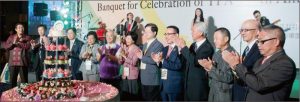 Taipei Pharmacist’s Association 70th Anniversary Celebration and invitation to FAPA (President Joseph Wang, Vice President Mr. Ng, and FAPA Member Association – IPA, Indonesia, President Nurul)