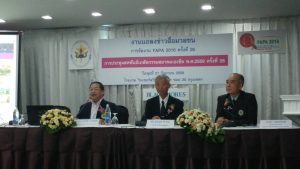 Press Conference, 09/21 - for 2016 FAPA Congress (from right to left: President Sindhchai of APT, President Joseph Wang, and Dr. Teera of Organizing Committee)